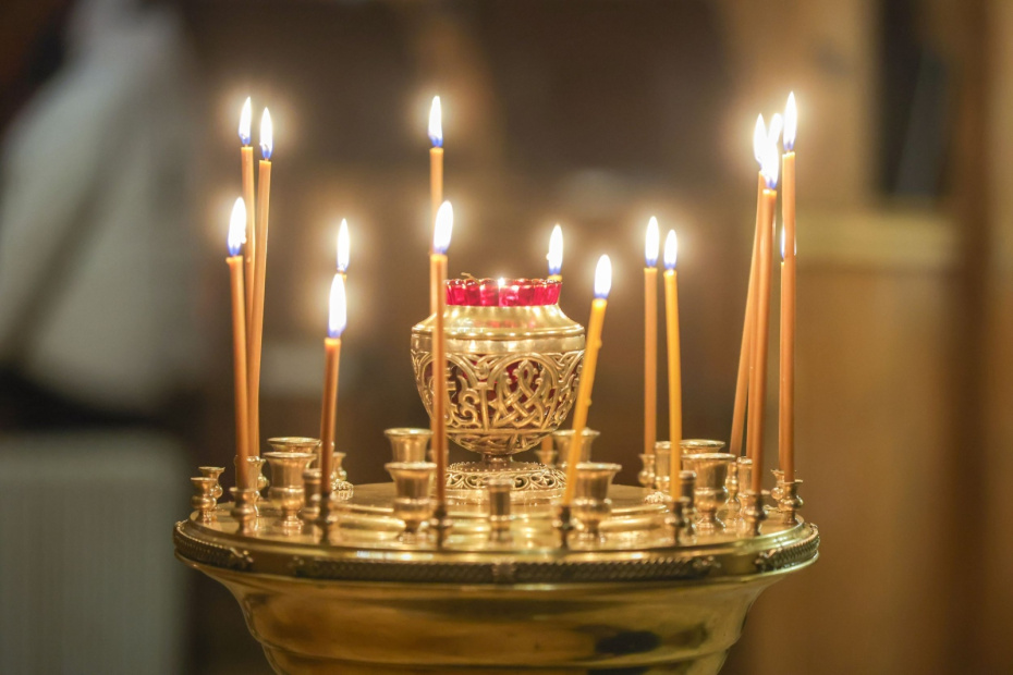 Церковные праздники 10 апреля