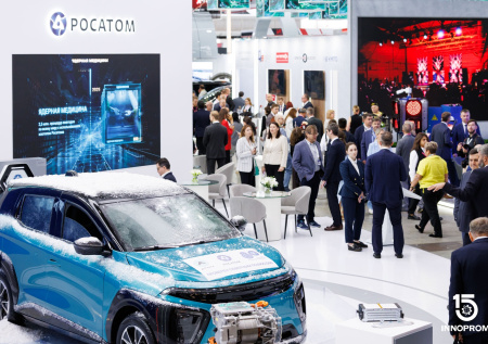 Выставка ИННОПРОМ пройдет в Екатеринбурге с 6 по 9 июля