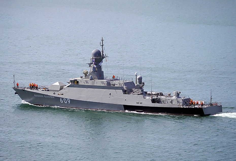 Российский фрегат «Адмирал Григорович»