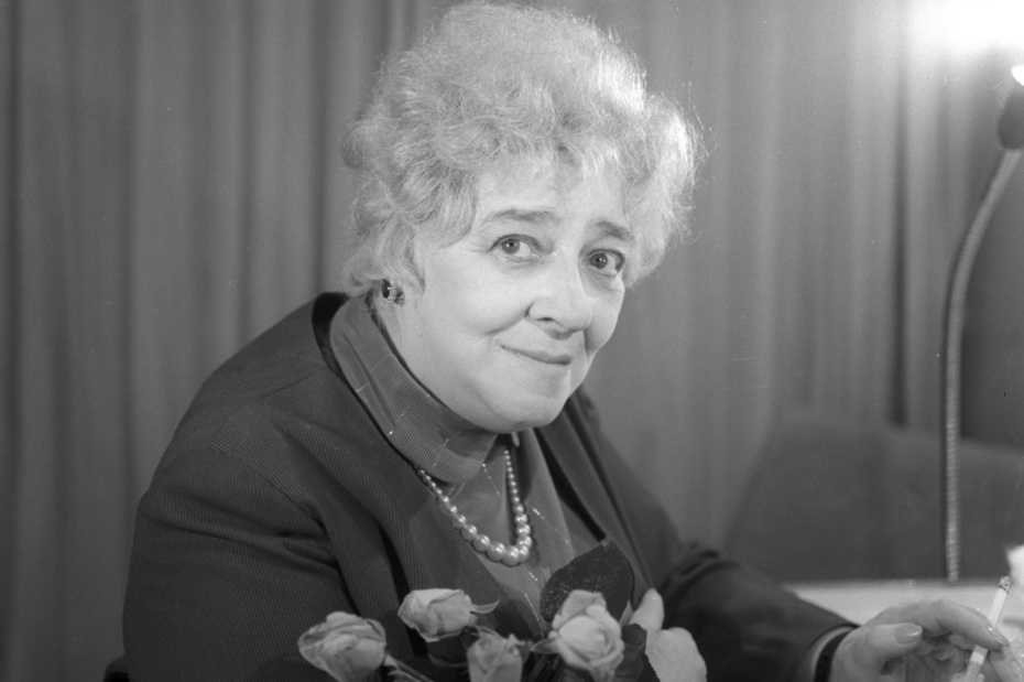 Фаина Раневская