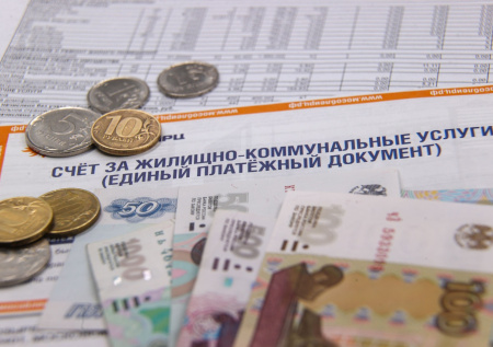 В Госдуме рассказали, до какого числа допустима оплата ЖКУ за апрель