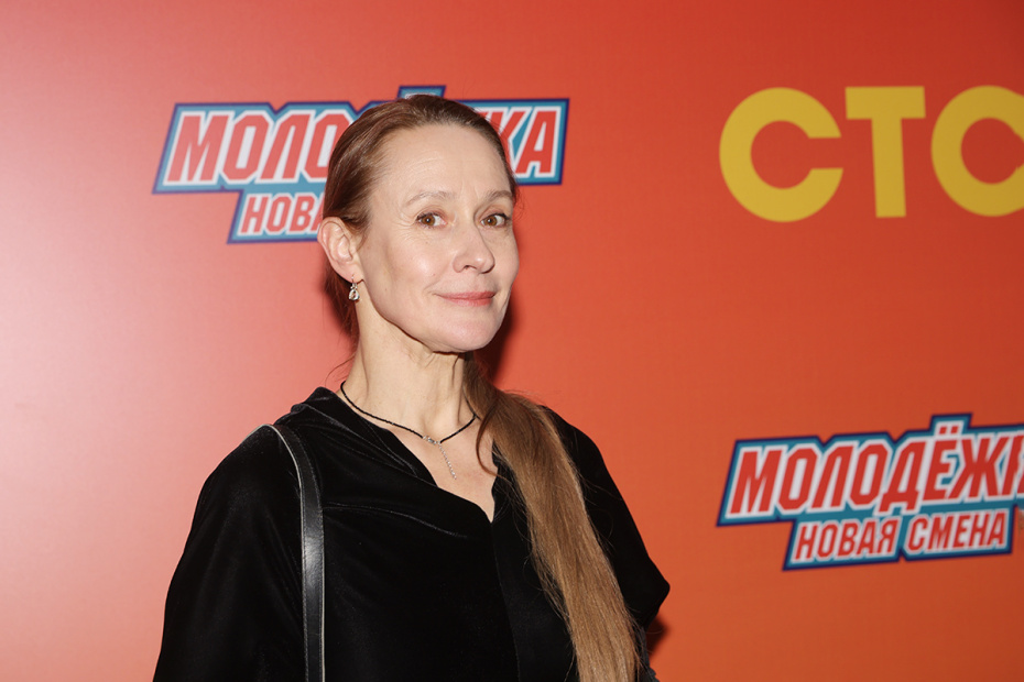 Евгения Дмитриева на премьере сериала «Молодёжка. Новая смена»