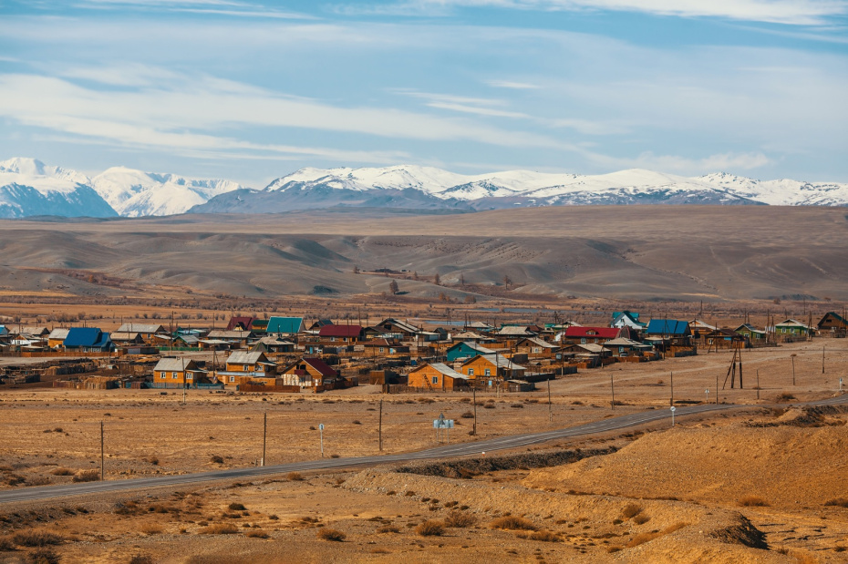 Алтайский край