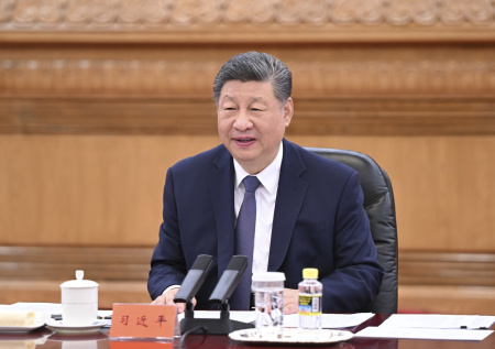 Си Цзиньпин провел историческую встречу