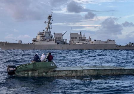 «Миссия по полной очистке»: американские эсминцы вошли в Персидский залив