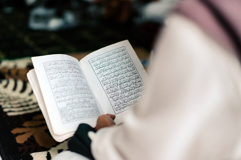 Что означает Зуль-ка‘да: значение в исламе