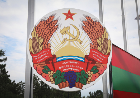 Молдову обвинили в попытке сделать из Приднестровья денежного донора
