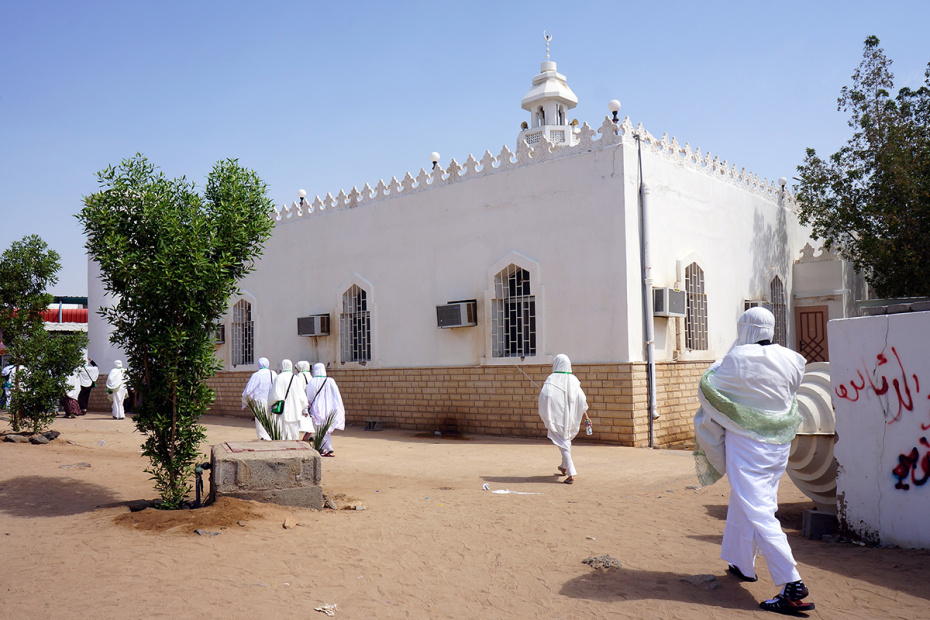 Мечеть Худайбия