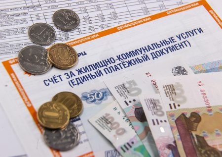 В Роскачестве назвали два шага для пересчета платы за ЖКХ