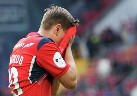 ЦСКА потерпел неожиданное поражение на своем поле