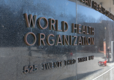 В МИД раскрыли, почему ВОЗ может не признать выход США из организации