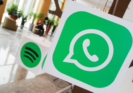 Почему не работает WhatsApp 12 апреля: где сбои в РФ, будет ли заблокирован