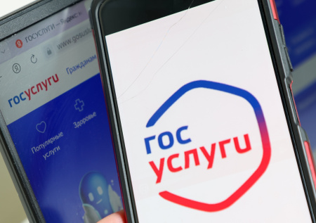 Роскосмос начал прием заявлений в отряд космонавтов через «Госуслуги»