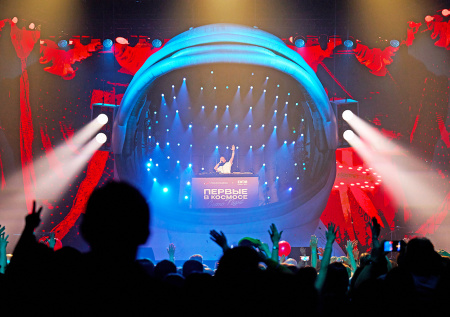 В Москве представили аудиовизуальное шоу «Первые в космосе. Cosmo Night»