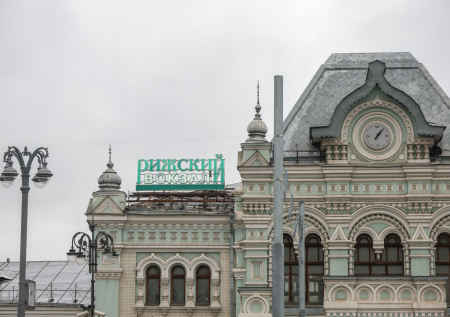 Рижский вокзал выставлен на продажу на «Авито»