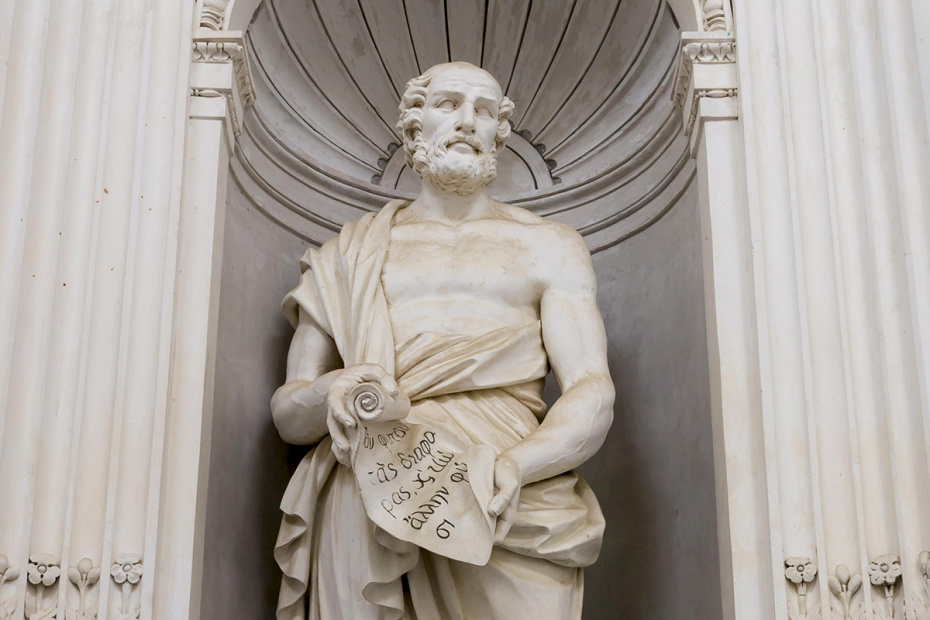 Статуя Теофраста