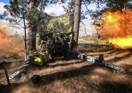 Наступление ВС РФ на Харьков 13 апреля: последние новости, сводка, события