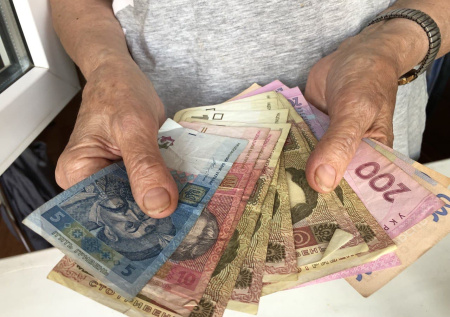 Киев будет взимать с украинцев военный сбор еще три года после конфликта