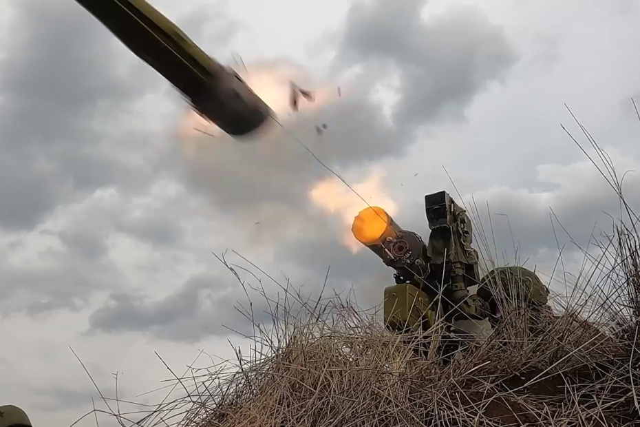 ВС РФ в зоне СВО