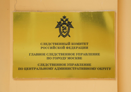 В СК России подсчитали число жертв обстрелов ВСУ