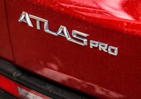 Один китайский автогигант отзывает почти 39 тыс. кроссоверов в России