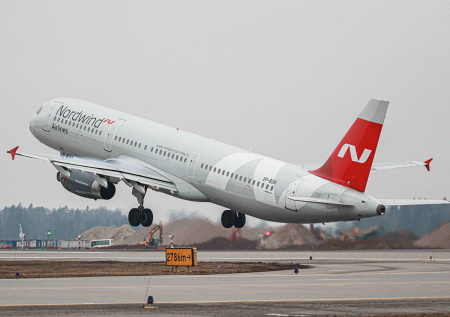 Российская авиакомпания резко свернула рейсы между двумя столицами