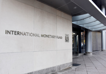 МВФ спрогнозировал госдолг Украины в 2026 году