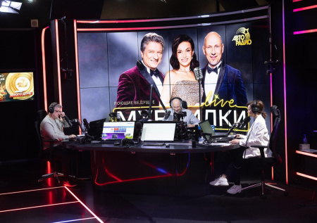 Звезды протестировали новую студию «Авторадио»