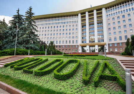 Стало известно, когда Молдавия перестанет быть частью СНГ