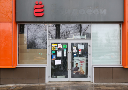 Все рестораны франшизы «Ё‌бидоё‌би» закрыли по неизвестной причине