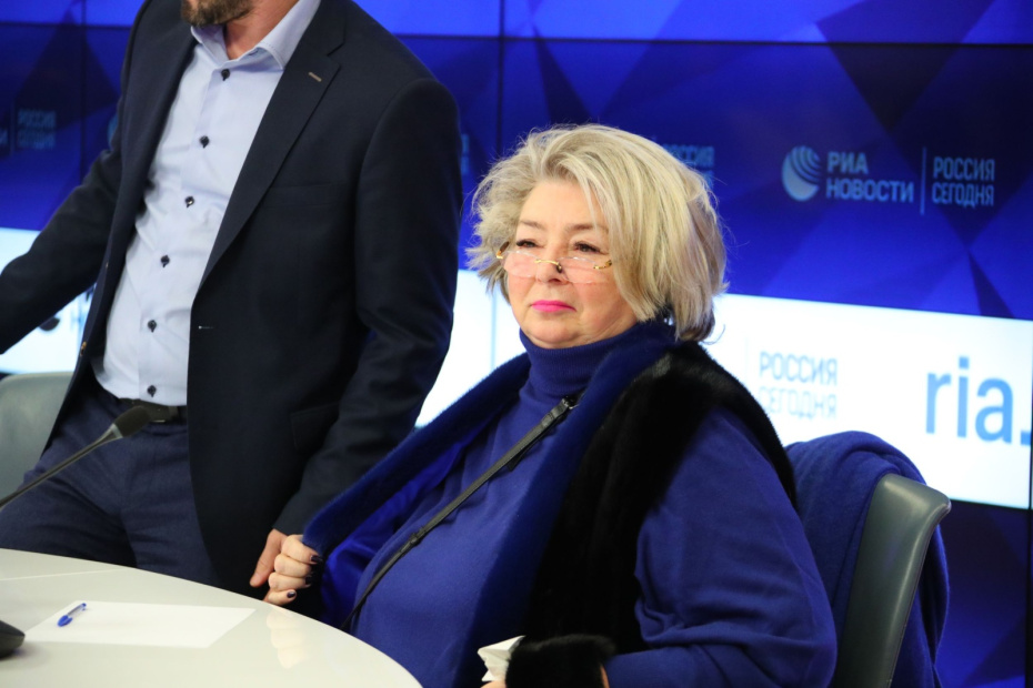 Татьяна Тарасова