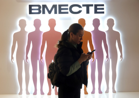 Первая в России выставка искусства на базе больницы открылась в Москве