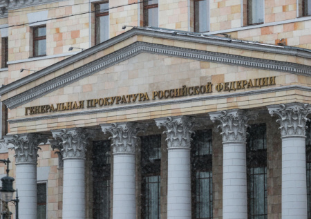 Краснодарскую экс-судью Хахалеву объявили в международный розыск