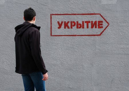 В Туапсе развернули пункт временного размещения после атаки БПЛА