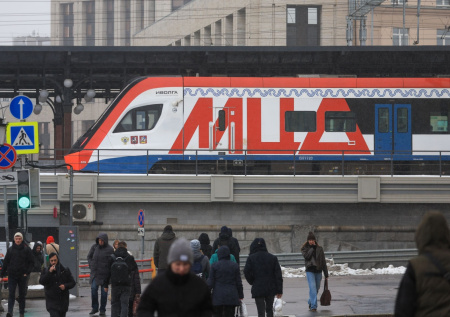В Москве открыли новую станцию МЦД