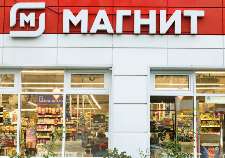 Голливудская Metro-Goldwyn-Mayer затеяла борьбу с «Магнитом»