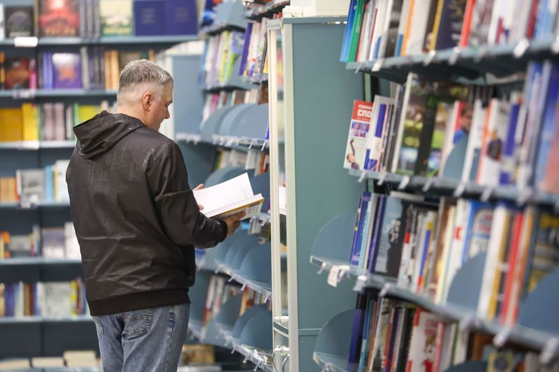 23 апреля — Всемирный день книг и авторского права: история и традиции