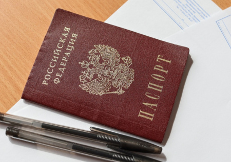 Российские банки внезапно потеряли доступ к базе МВД