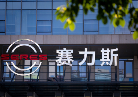 Китайская компания запатентовала «туалет в автомобиле»