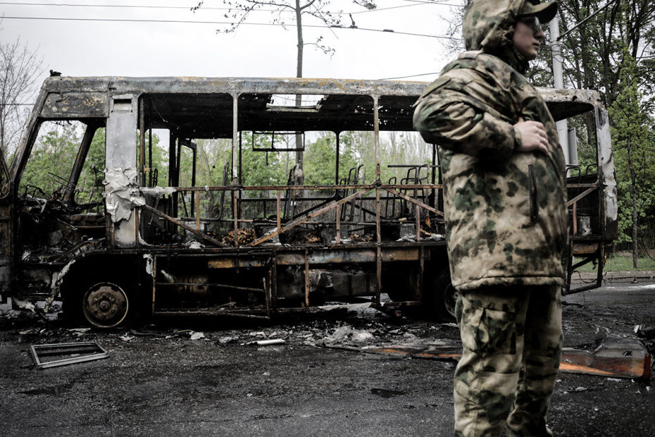 Донецк после обстрела ВСУ