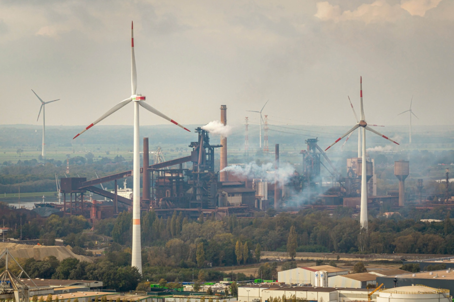 Сталелитейный завод ArcelorMittal