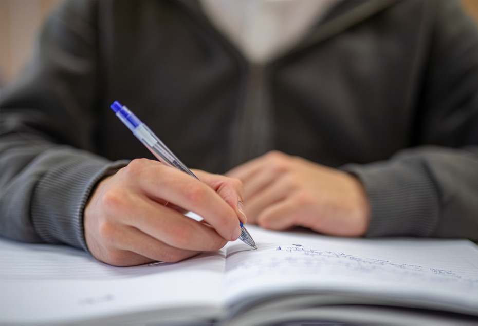 23 апреля — Всемирный день книг и авторского права: история и традиции