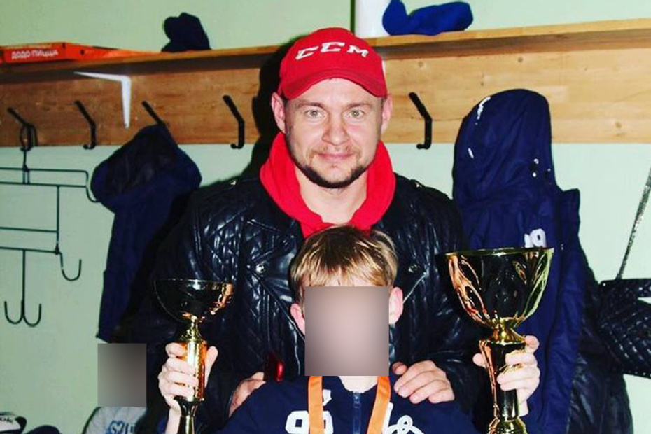 Денис Голов с сыном