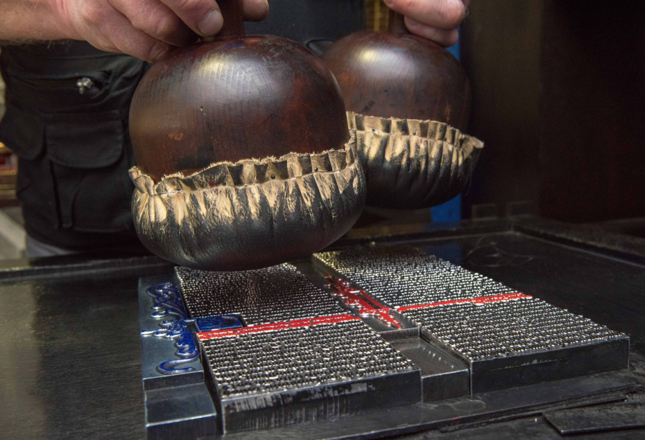 Изобретение  Иоганна Гутенберга для книгопечатания