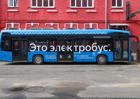 Петербуржцам рассказали о тестировании нового электробуса