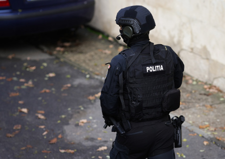 В Румынии объявили сбор средств на убийство президента