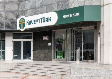 Пять крупнейших банков проверят по делу об обходе антииранских санкций