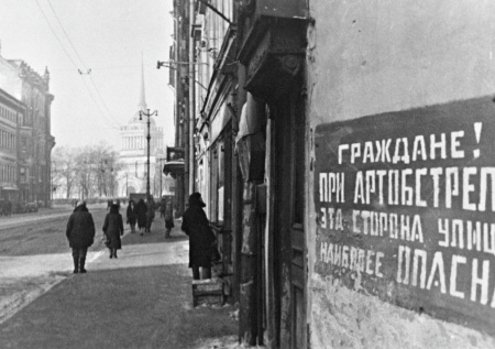 ФРГ уличили в продолжении «сегрегации людей» из-за вопроса блокадников