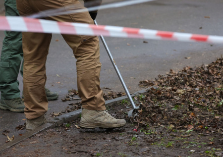 Подозрительный предмет обнаружили в центре Москвы