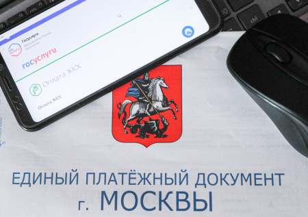 Сантехников и электриков захотели «включить» в платежки ЖКХ